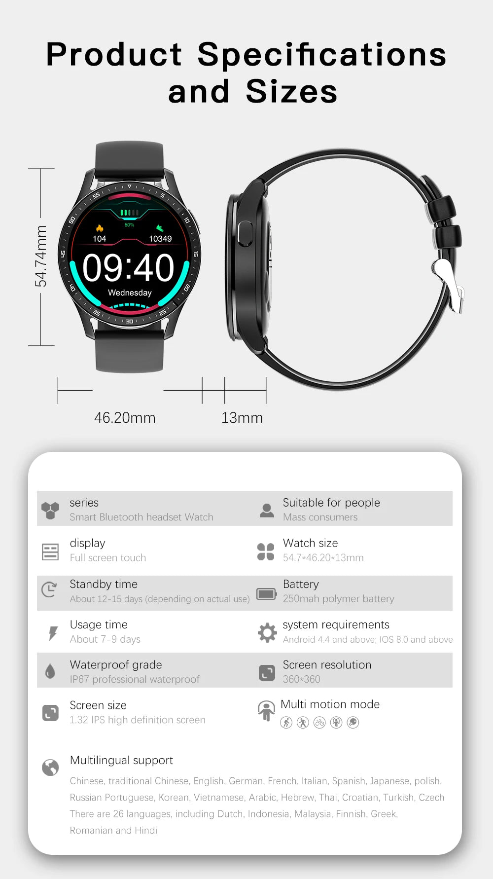 X7 Pro Smartwatch